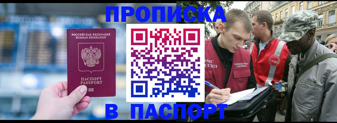 форма 3 в Мантурово